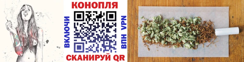 Купить наркотики сайты Архангельск Конопля  COCAIN  ГАШИШ  Меф мяу мяу 