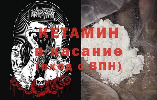 ГАЛЛЮЦИНОГЕННЫЕ ГРИБЫ Верхнеуральск