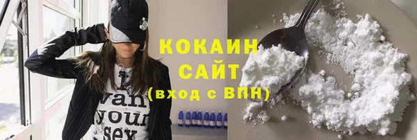 ГАЛЛЮЦИНОГЕННЫЕ ГРИБЫ Верхнеуральск