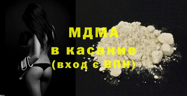 амфетамин Верхний Тагил