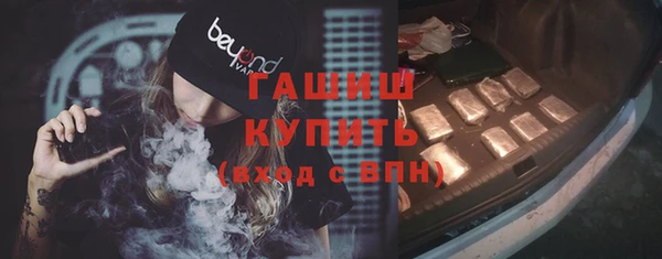 амфетамин Верхний Тагил
