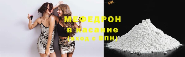 амфетамин Верхний Тагил