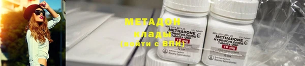 ГАЛЛЮЦИНОГЕННЫЕ ГРИБЫ Верхнеуральск