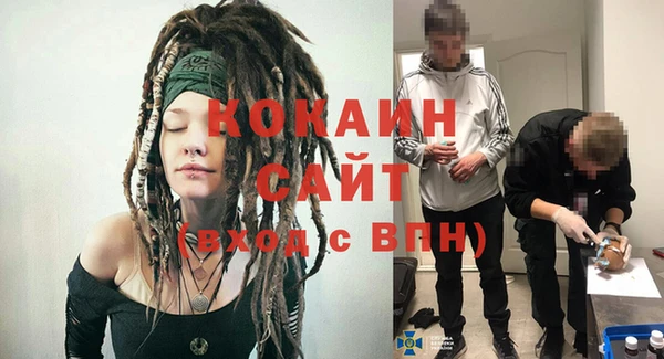 амфетамин Верхний Тагил